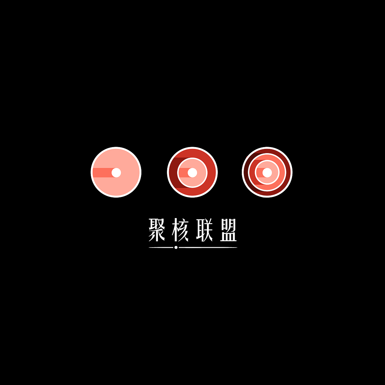 诞生LOGO一枚（图ZNTIxMzk2OTY=） - Logo - 站酷设计师ws211211原创素材 - 站酷ZCOOL