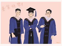 咦？？？