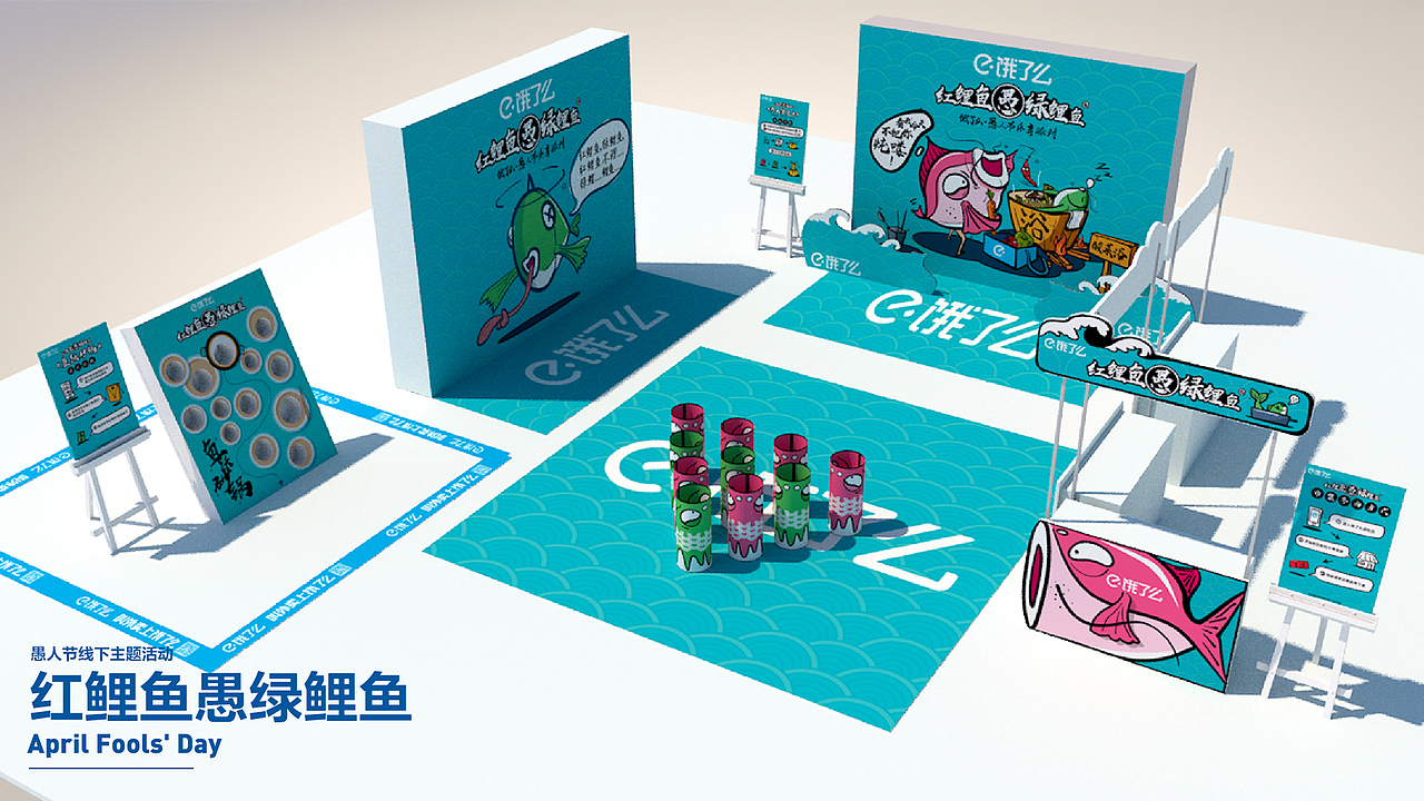 主题活动 | 近半年项目汇总（图ZMTIxNDE0OTM2） - 商业插画 - 站酷设计师Po鹿原创素材 - 站酷ZCOOL