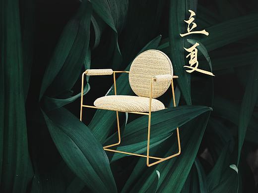 立夏