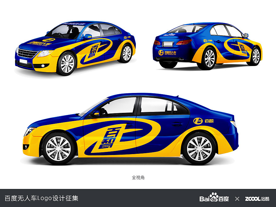 Times 百智（图ZNDg0NzEyNzI=） - Logo - 站酷设计师Fieldwork原创素材 - 站酷ZCOOL
