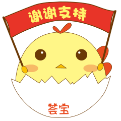 荟宝鸡年吉祥物（图ZNjkyMDQ4MjQ=） - IP形象 - 站酷设计师soulwindfox原创素材 - 站酷ZCOOL