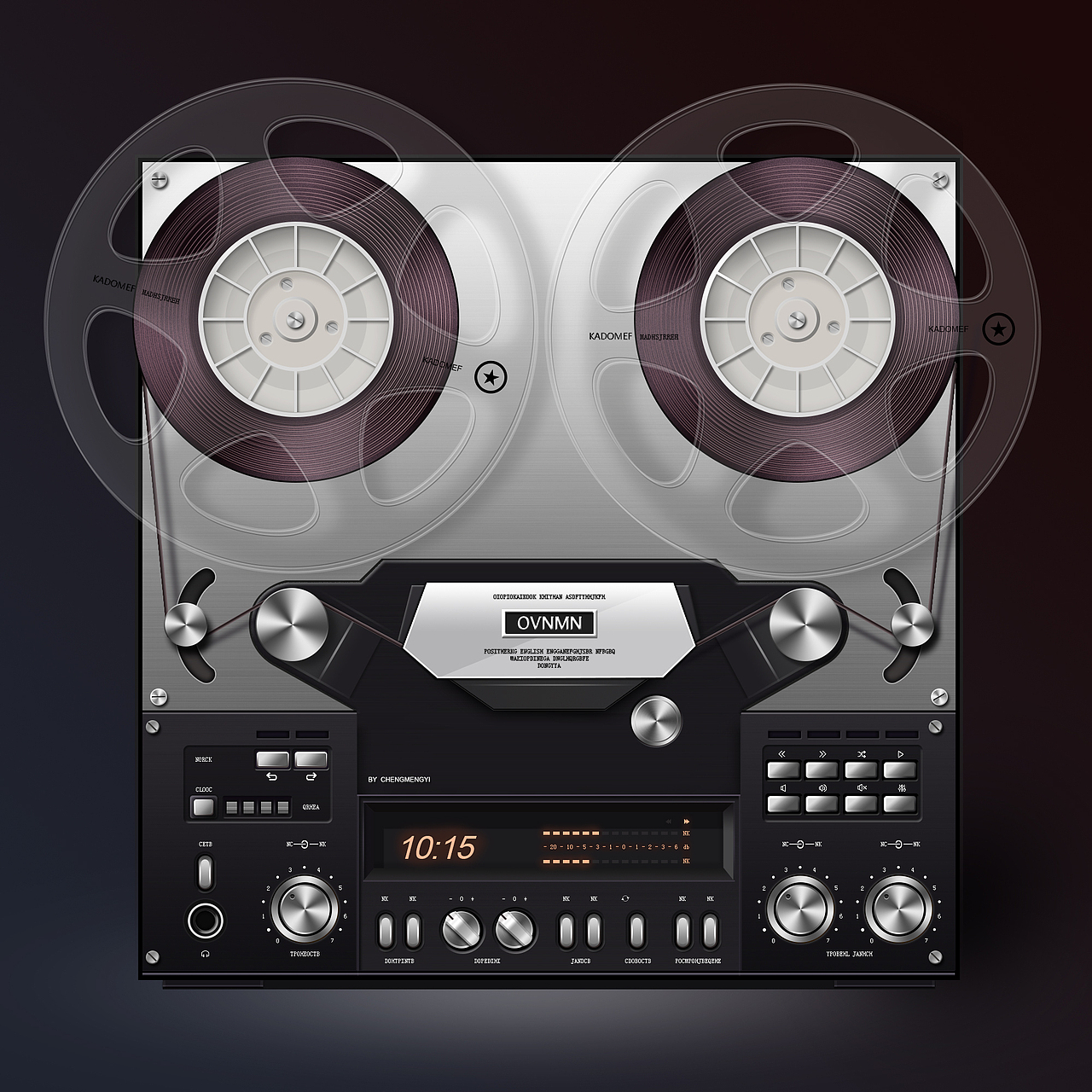 老式收音机超写实（图ZNzA0MTM4MTY=） - 图标 - 站酷设计师请多多指教原创素材 - 站酷ZCOOL