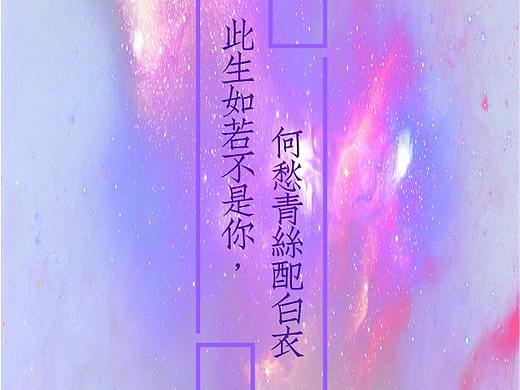 元旦快乐