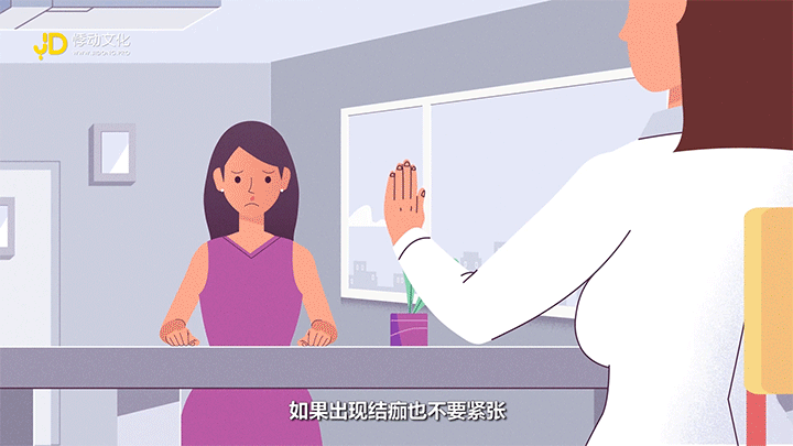 720_405gif 动态图 动图