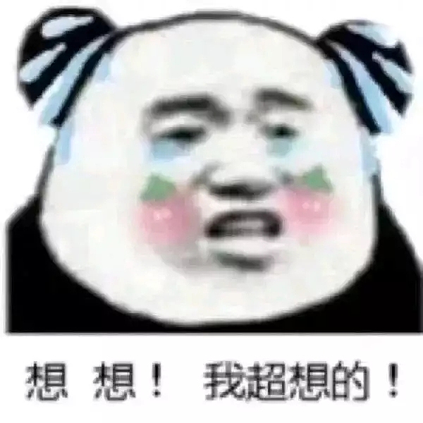 一些好看的食物素材