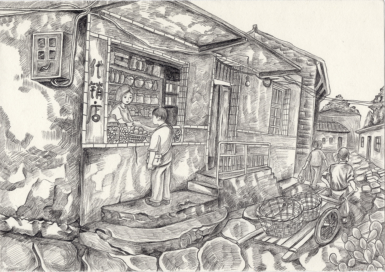 代銷店（圖ZMTgwNjM2Mzky） - 創(chuàng)作習(xí)作 - 站酷設(shè)計(jì)師立羽Damon原創(chuàng)素材 - 站酷ZCOOL