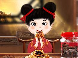 义乌红糖酥饼详情页