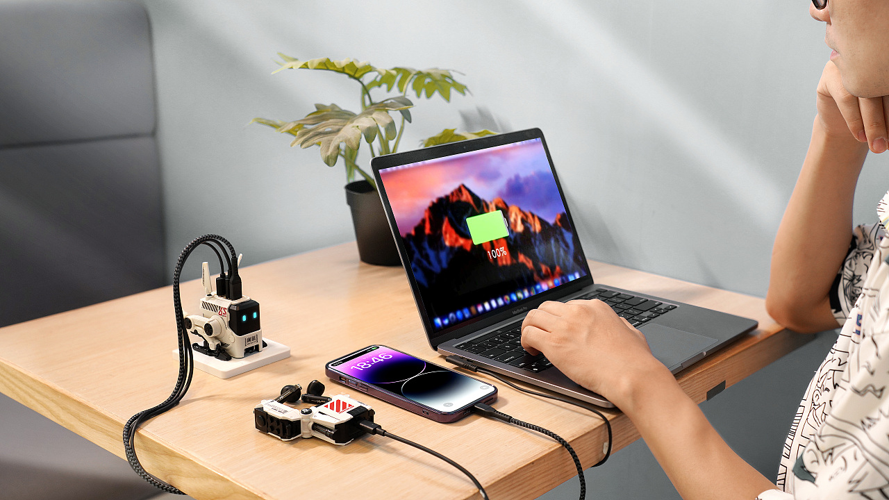 65W机甲充电器拍摄（图ZMzQzNTIxODgw） - 产品摄影 - 站酷设计师3年一班wxy原创素材 - 站酷ZCOOL