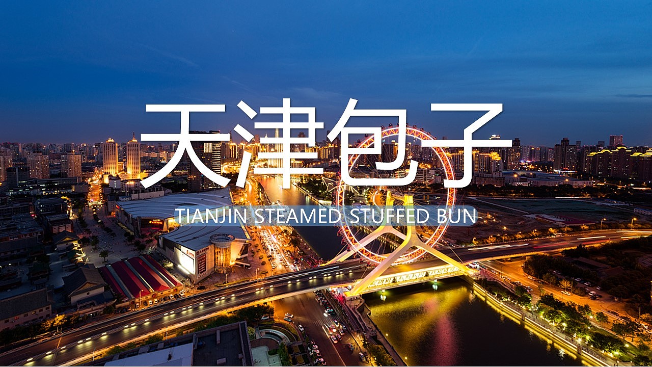 品牌升级（图ZMTQxMzczMDMy） - 品牌 - 站酷设计师木易树焱原创素材 - 站酷ZCOOL