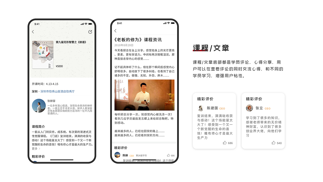 2020作品集