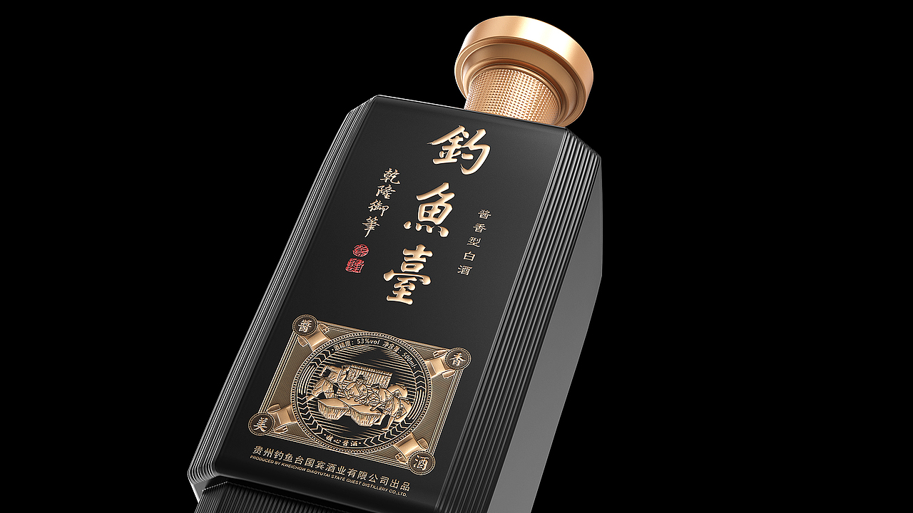 钓鱼台酒（图ZMjY5ODM4NDcy） - 包装 - 站酷设计师极物创意原创素材 - 站酷ZCOOL