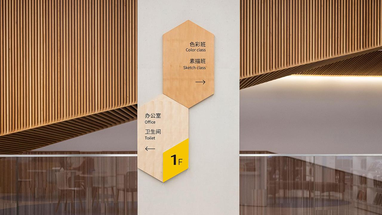 胡大思 x 灼见创异 | 儿童创造力艺术教育品牌塑造(图ZMjc4MTQ0MjQw) - 品牌 - 站酷设计师灼见堂原创素材 - 站酷ZCOOL