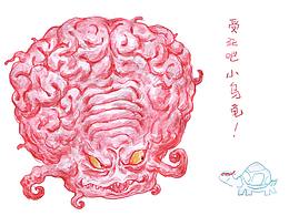 插画