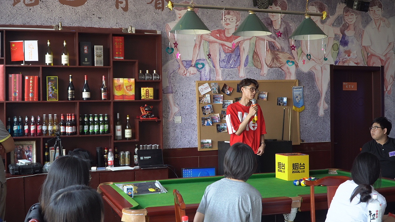 站酷烟台站12周年设计师大趴精彩回顾（图ZMTIyNzUwNTM2） - 人文/纪实摄影 - 站酷设计师是你的文彬哥哥吖原创素材 - 站酷ZCOOL