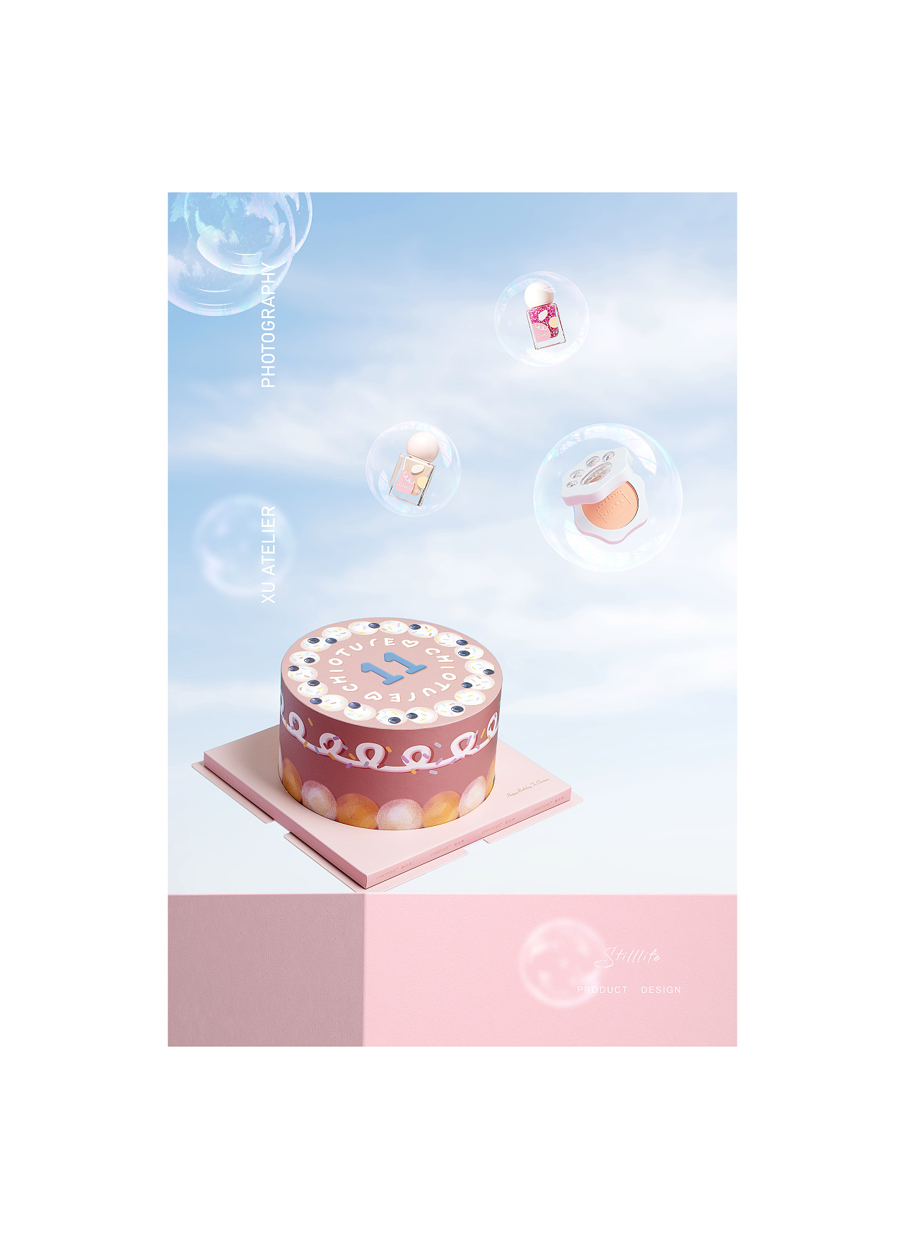 美妆礼盒（图ZMjY4NDE4ODk2） - 产品摄影 - 站酷设计师Atelierxu影像馆原创素材 - 站酷ZCOOL