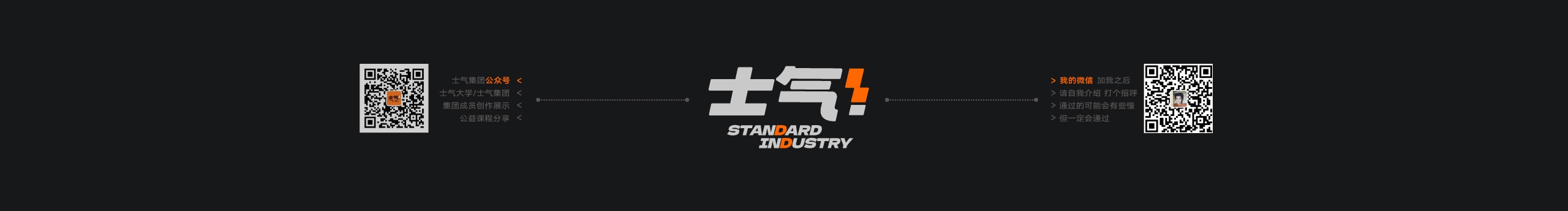 暗号的个人主页（背景预览） - 主页背景设置 - 站酷设计师暗号原创素材 - 站酷ZCOOL