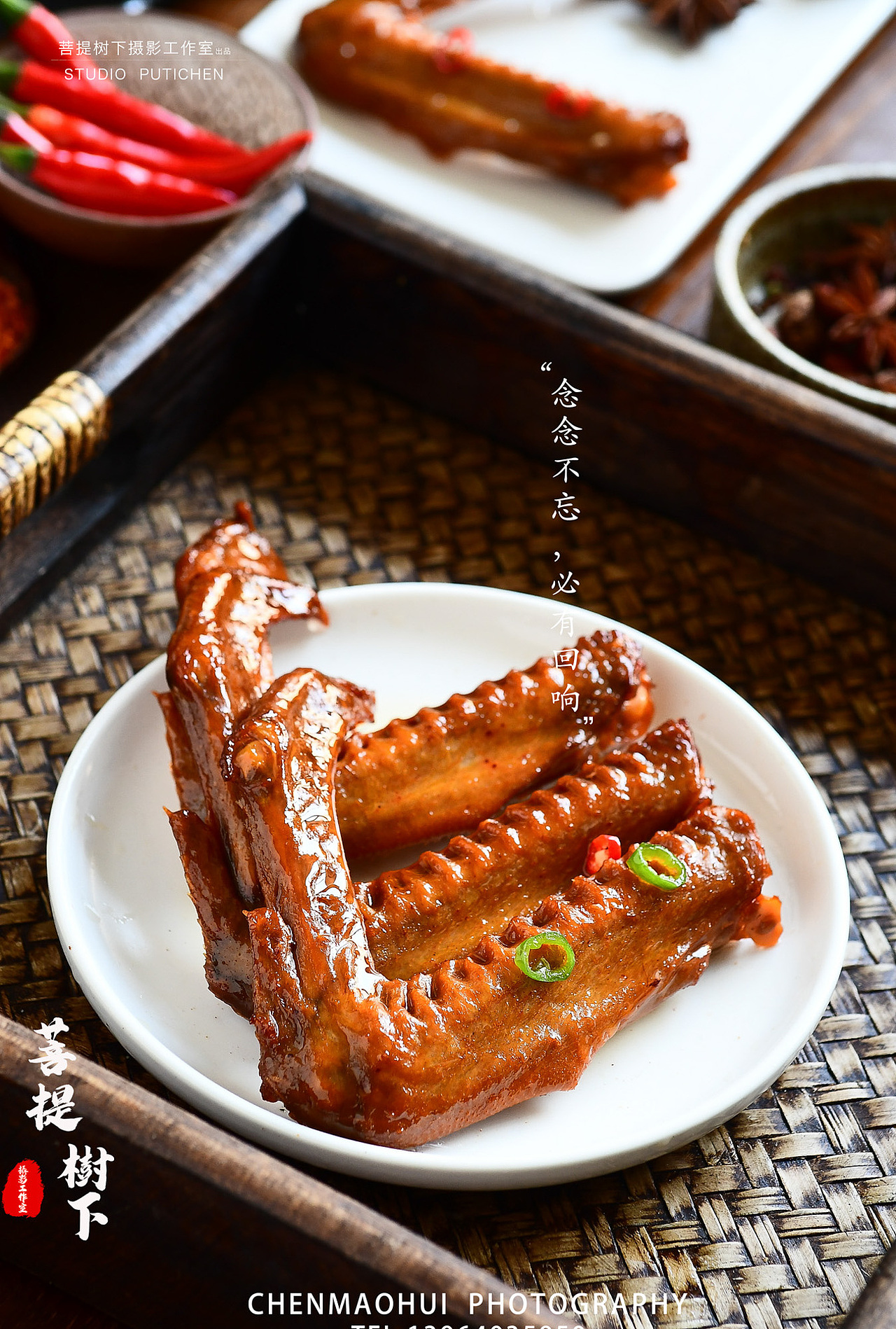 鸭翅（图ZMzAyMzQ1MjI4） - 美食摄影 - 站酷设计师摄影师陈茂辉原创素材 - 站酷ZCOOL