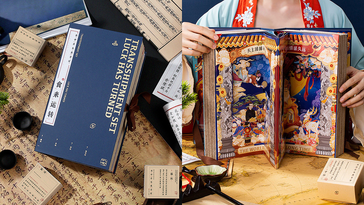 2021～2022作品集（图ZMzI4NDMyODYw） - 包装 - 站酷设计师Liam阿豪原创素材 - 站酷ZCOOL