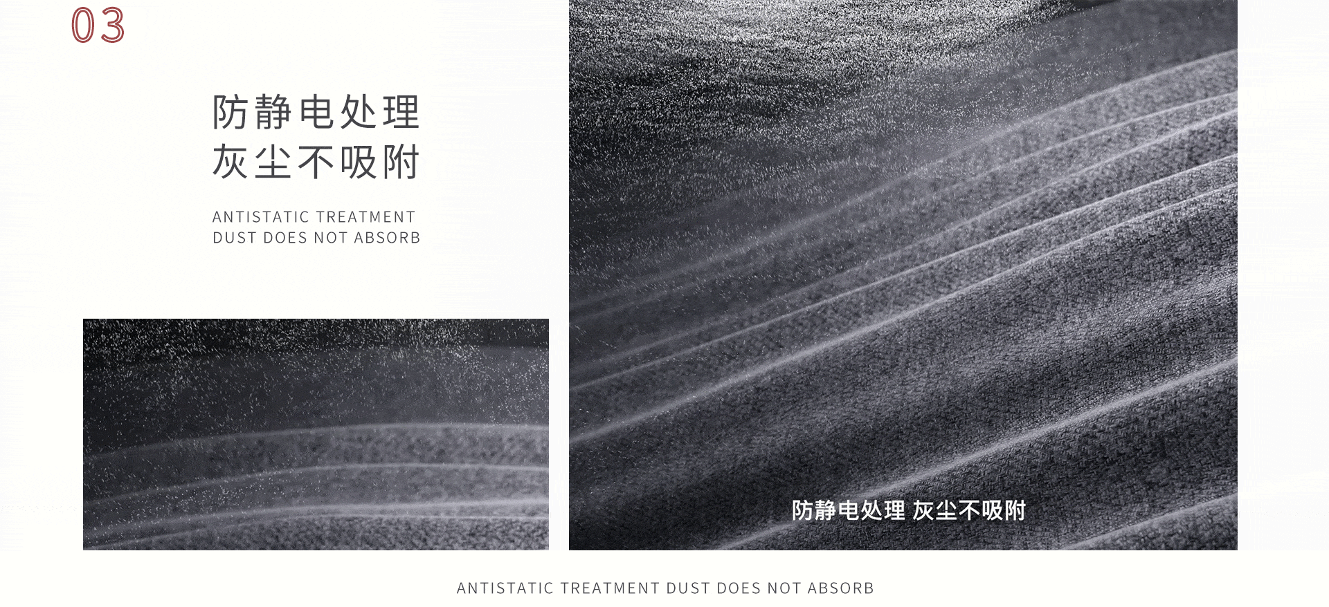 科翔墙布三维产品动画视频（图ZMzEzOTgzNzY0） - 动画/影视 - 站酷设计师Thingherx原创素材 - 站酷ZCOOL