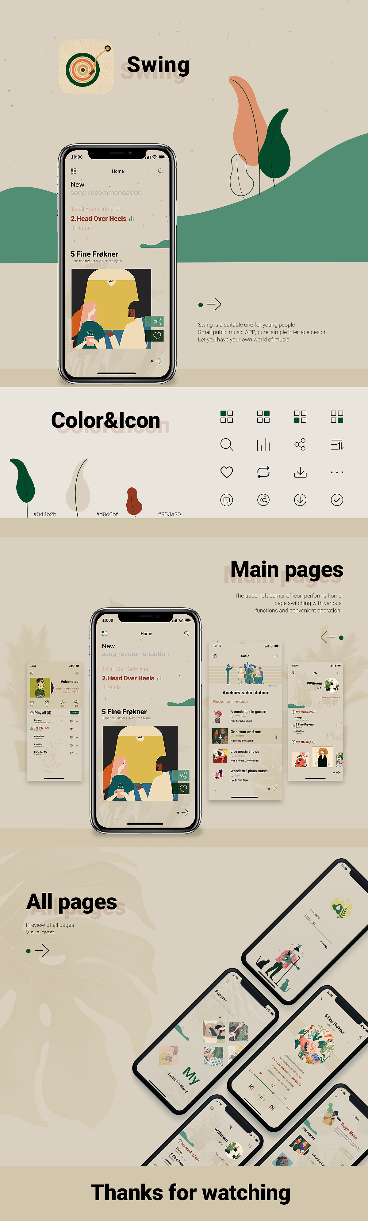 iphoneX原创插画音乐App（图ZMTE1NzAyMDgw） - APP界面 - 站酷设计师WWboom原创素材 - 站酷ZCOOL