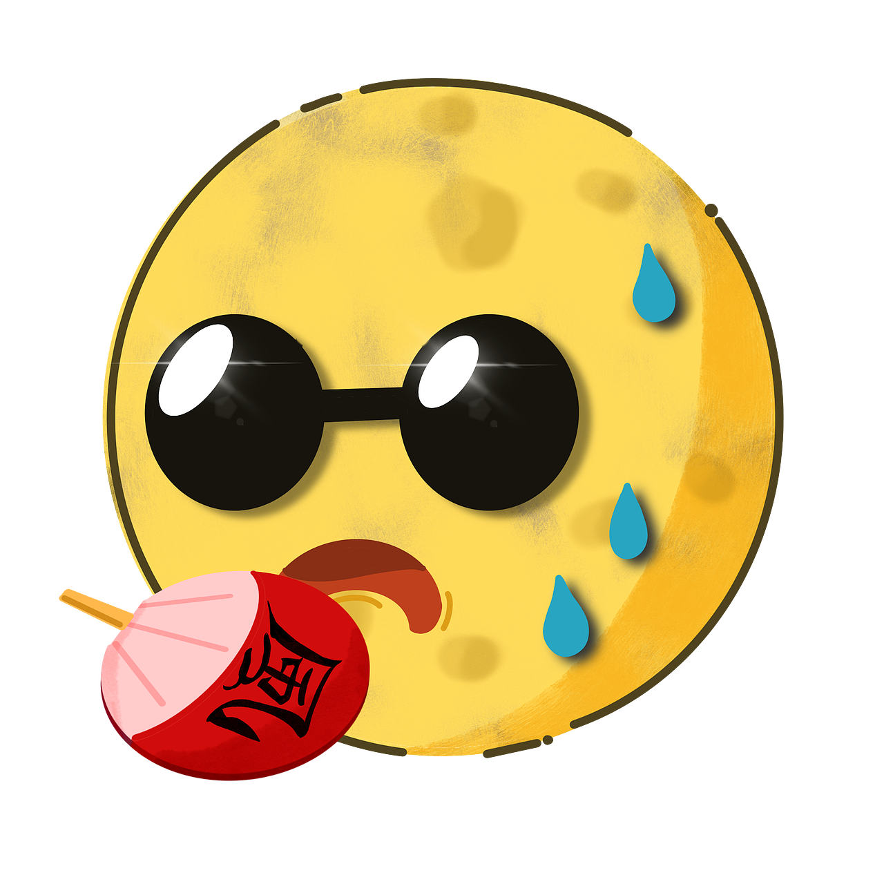 太阳系（图ZMjM4MjU3OTQw） - 商业插画 - 站酷设计师Kodi酷迪原创素材 - 站酷ZCOOL