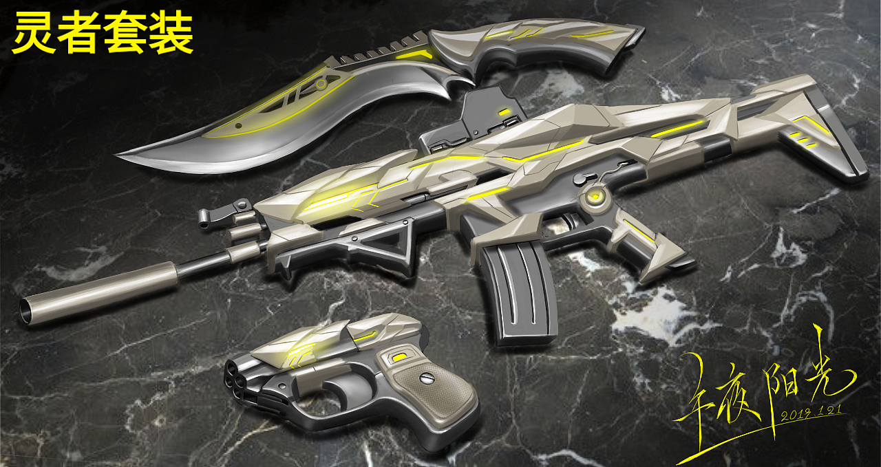 新的绘图方式,仿制端游套装图片形式,用大理石做背景,突出武器质感