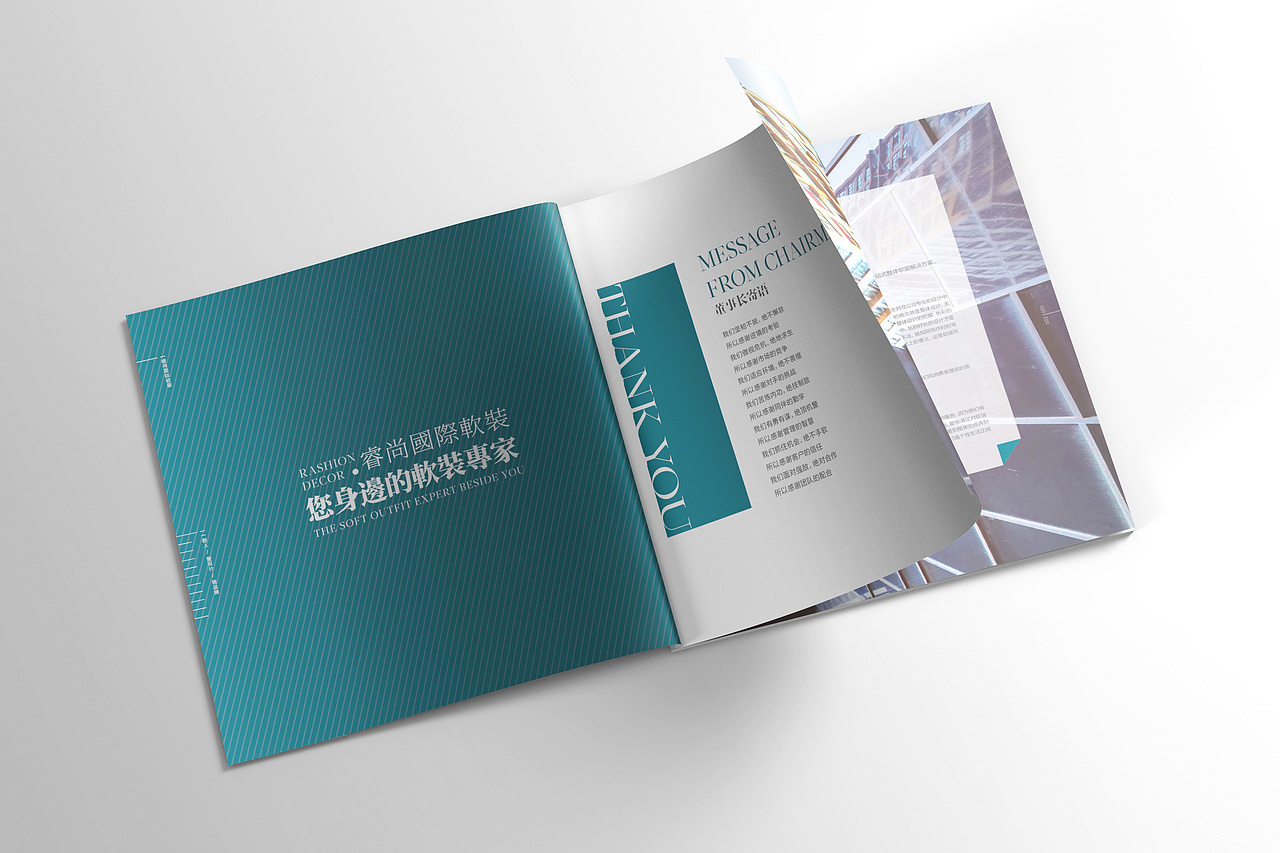 「画册设计合集」（图ZMTQ2MTExNDky） - 书籍/画册 - 站酷设计师ALiiDesign原创素材 - 站酷ZCOOL