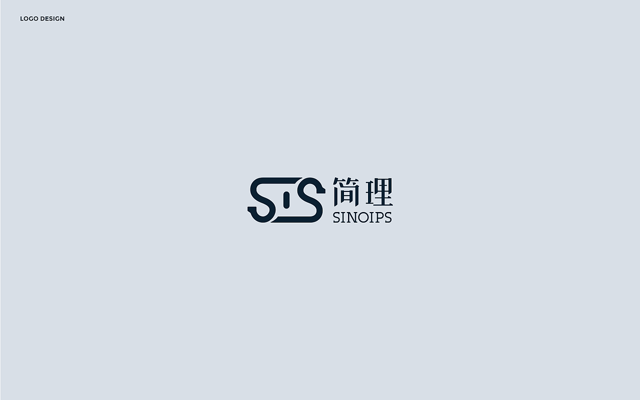 简理律师事务所-品牌设计