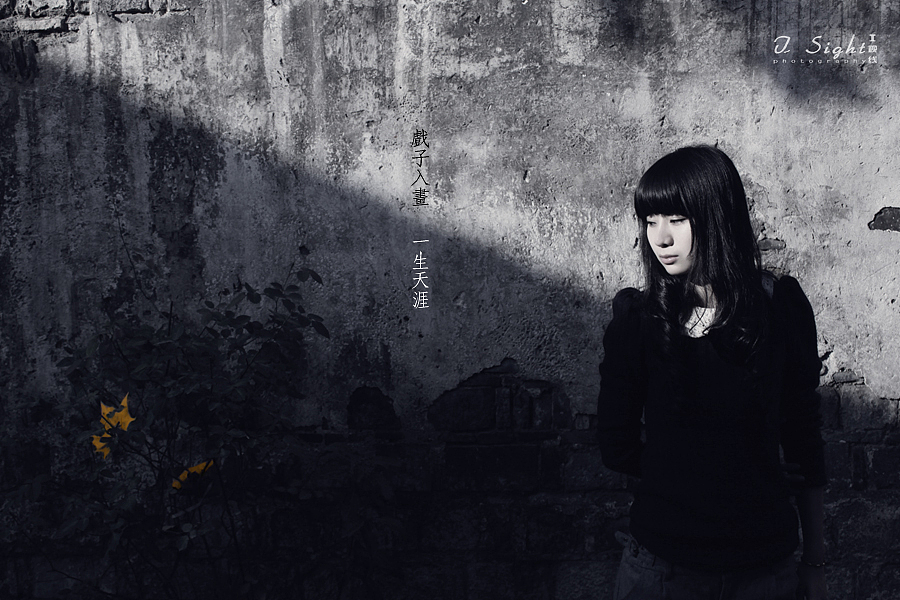 等一个人。还是等一个故事