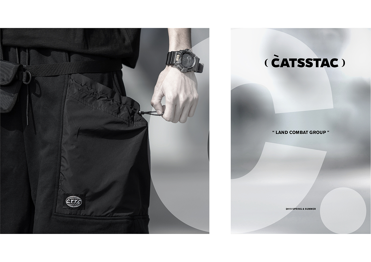 CATSSTAC 2019SS Vol.2