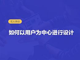 技术&理论