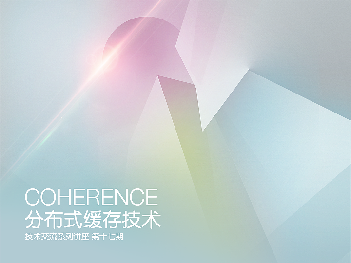 把无趣的事情变得有趣