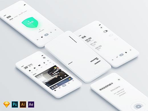 CRODIGY-智能家居APP