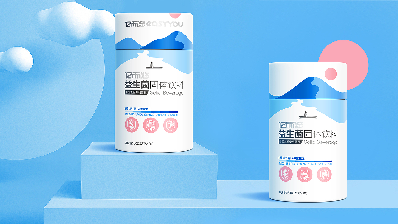 亿而悠×唐风汉韵|寄情山水的益生菌包装设计