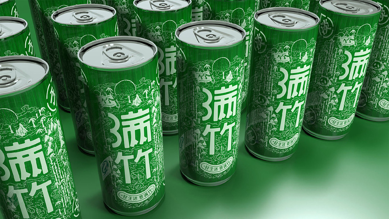 "小满的礼物"—— 满竹/饮料/策划/品牌