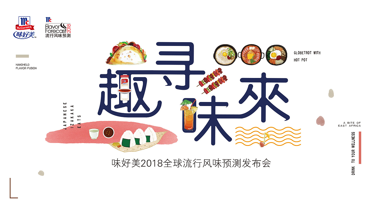 sher-鸣（图ZMTU0MjE0NjA0） - 其他 - 站酷设计师sher鸣原创素材 - 站酷ZCOOL