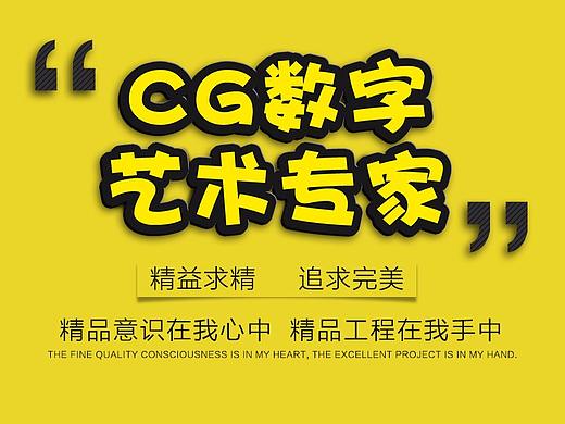 banner整理