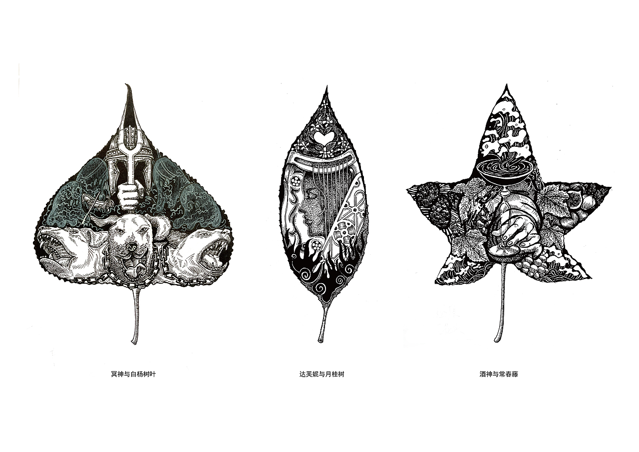 希腊神话中的神与相对应的植物（图ZMjAzMjk1MDcy） - 创作习作 - 站酷设计师珞言way原创素材 - 站酷ZCOOL