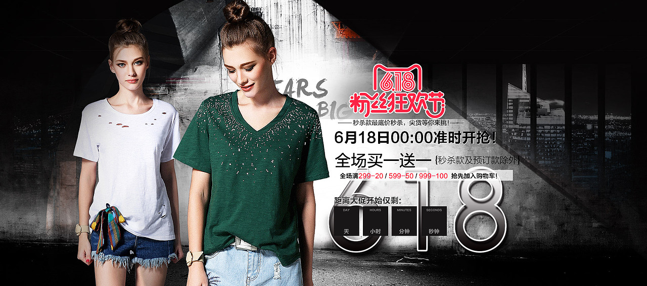 系列海报（图ZNTUyNTM2NDA=） - 海报 - 站酷设计师请叫我橙子君原创素材 - 站酷ZCOOL