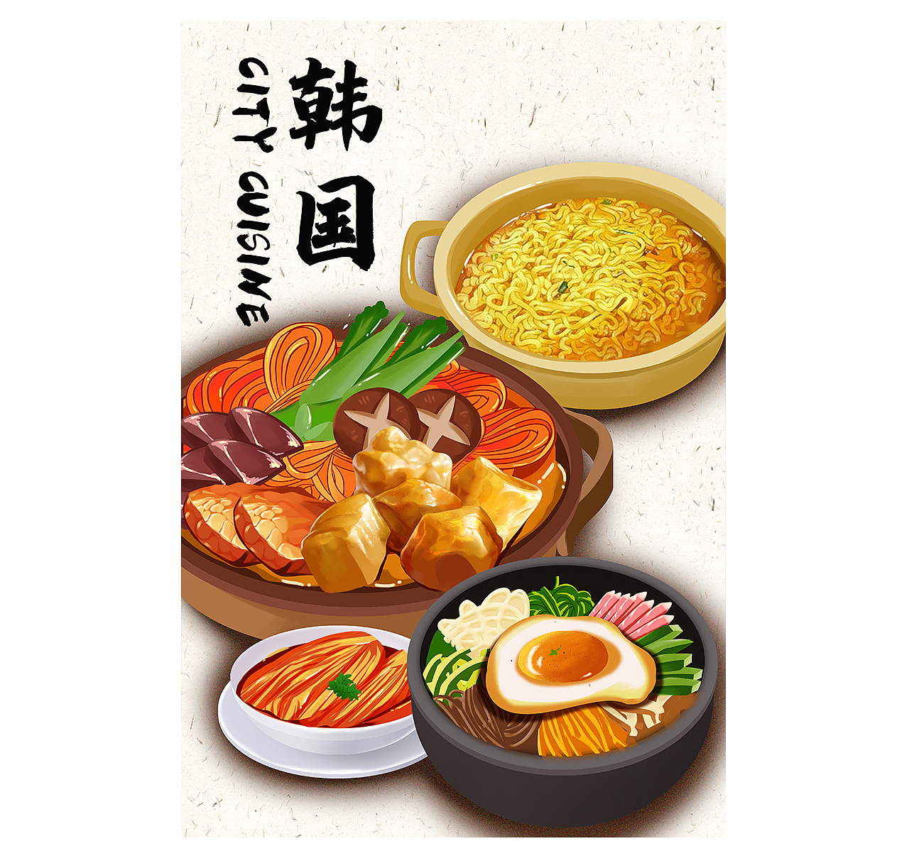 传统的韩国食物包括来自日本,蒙古和中1280_1209