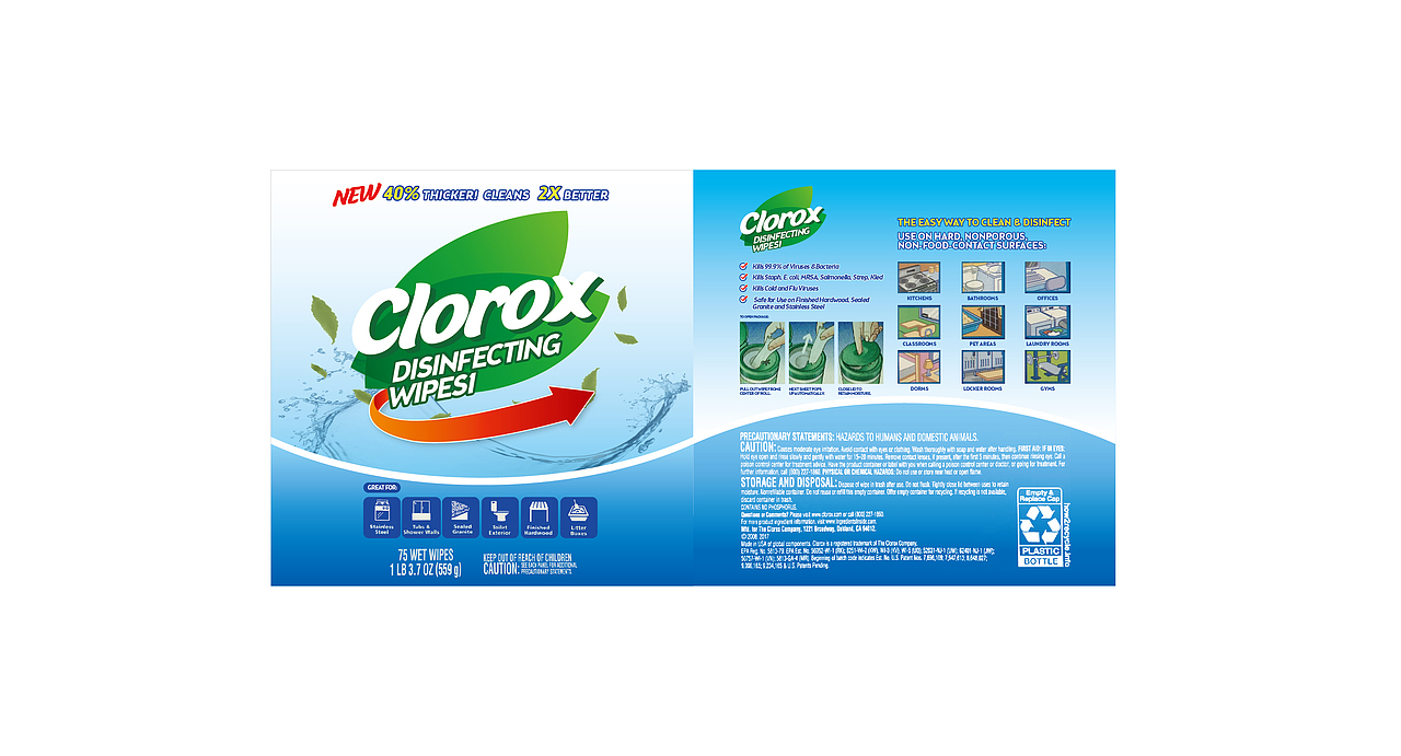 消毒纸巾包装（图ZMjExMDQxMjU2） - 包装 - 站酷设计师homeless_w原创素材 - 站酷ZCOOL