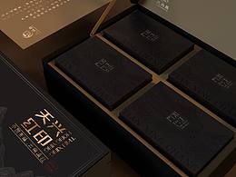 茶馬古道滇紅包裝設(shè)計