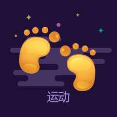 儿童智能手表UI 及动效图（图ZMTIzMzY0NTMy） - 图标 - 站酷设计师conitruwa原创素材 - 站酷ZCOOL