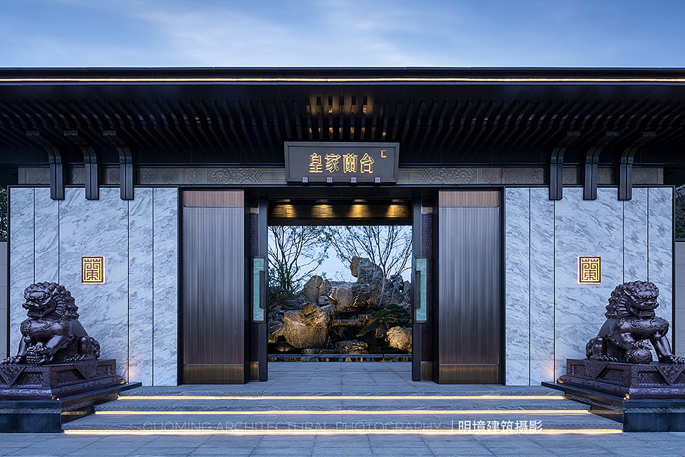 领地.皇家蘭台营销体验中心（图ZMTc2NDQxNDY4） - 环境/建筑摄影 - 站酷设计师明境建筑摄影原创素材 - 站酷ZCOOL