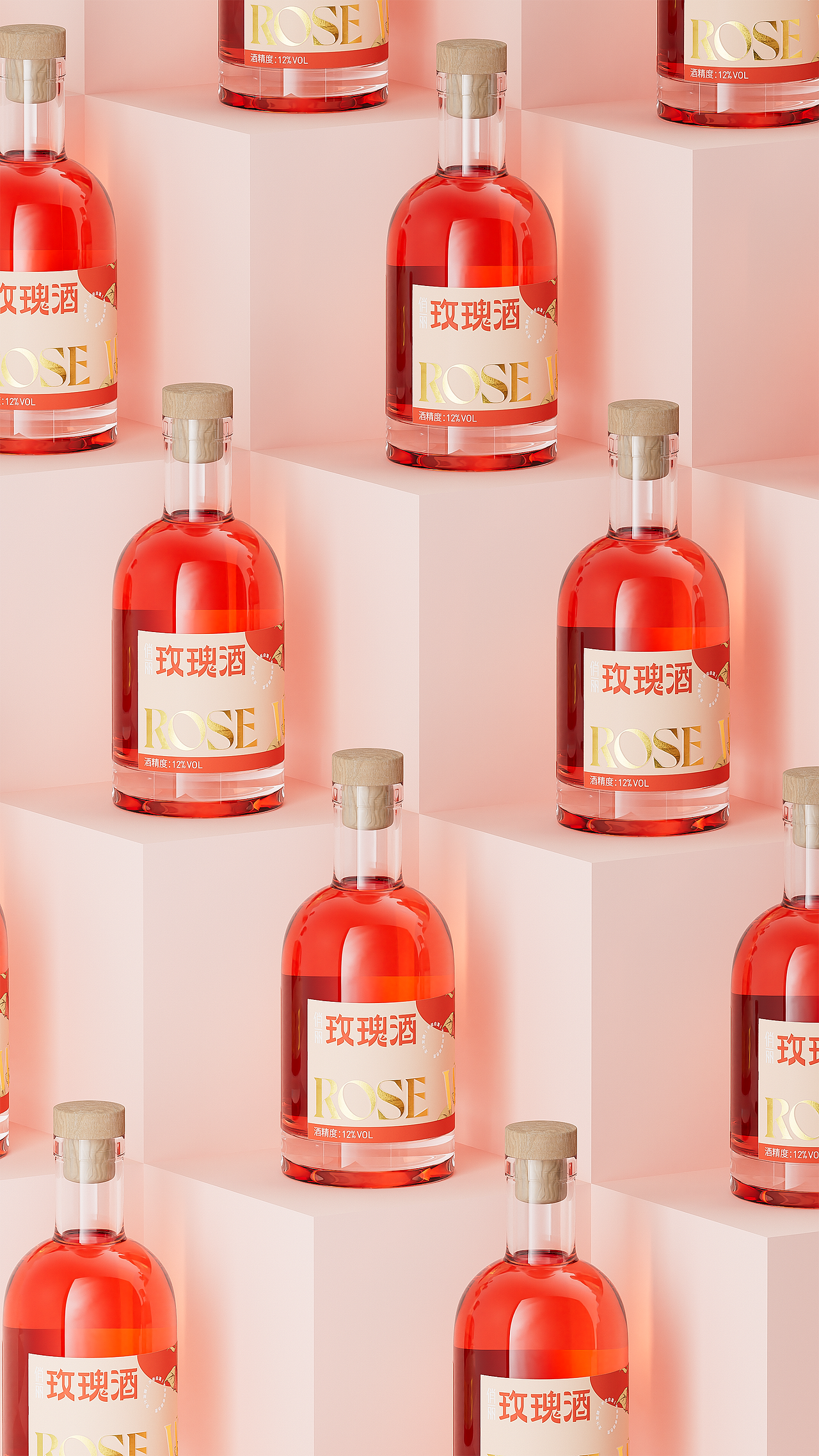 赞诚设计——丨俏丽花果酒丨品牌包装设计（图ZMjg3NDA2Njcy） - 包装 - 站酷设计师赞诚品牌咨询原创素材 - 站酷ZCOOL