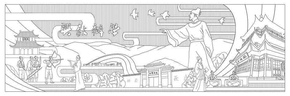 汤显祖系列浮雕线稿