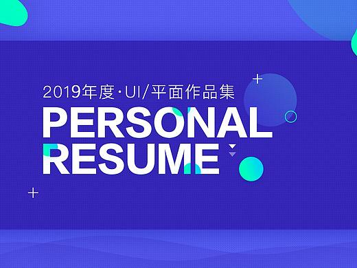 ENBA香港大学招生简章