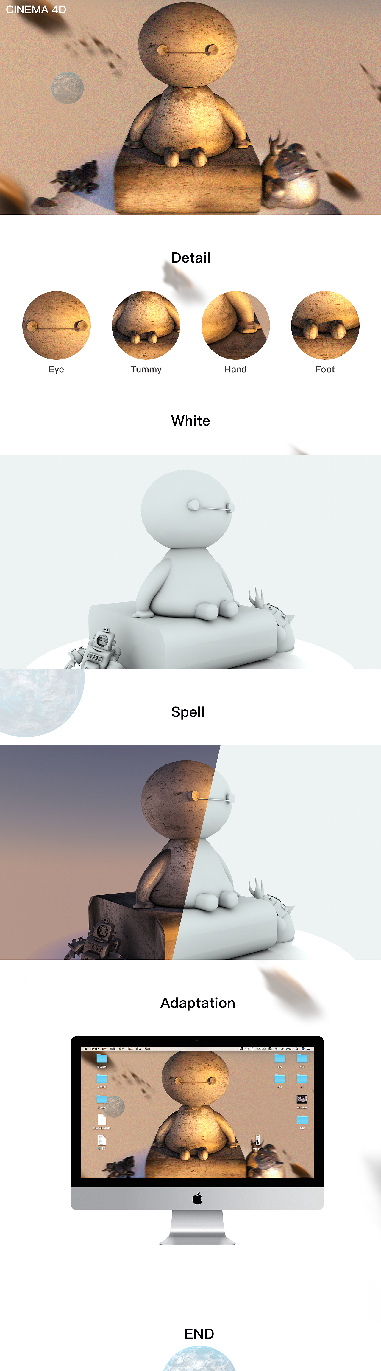 C4D A Kind White（图ZMTg3MDEzNDUy） - 机械/交通 - 站酷设计师光灯原创素材 - 站酷ZCOOL