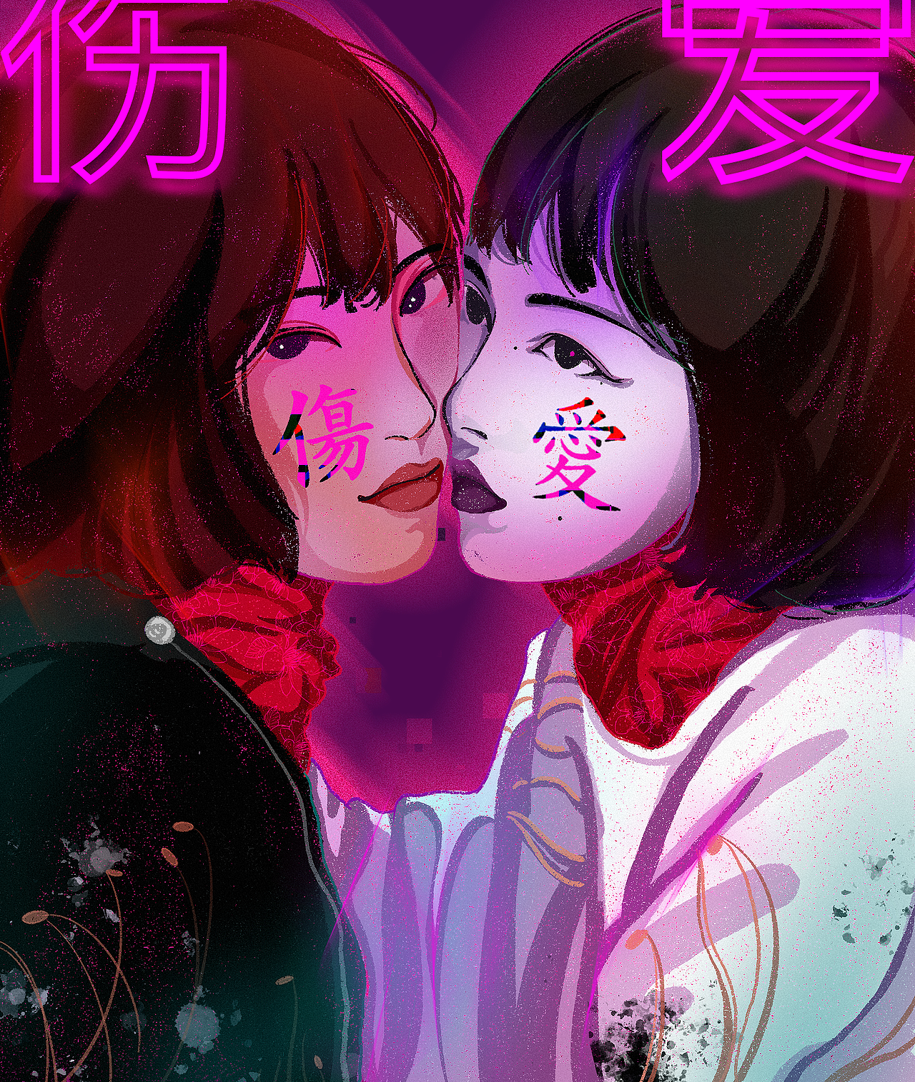 个人插画头像作品（图ZMjU3MzQwNDAw） - 儿童插画 - 站酷设计师云飞肥肥原创素材 - 站酷ZCOOL